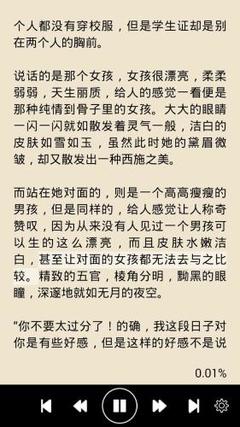 爱游戏体育游戏官网